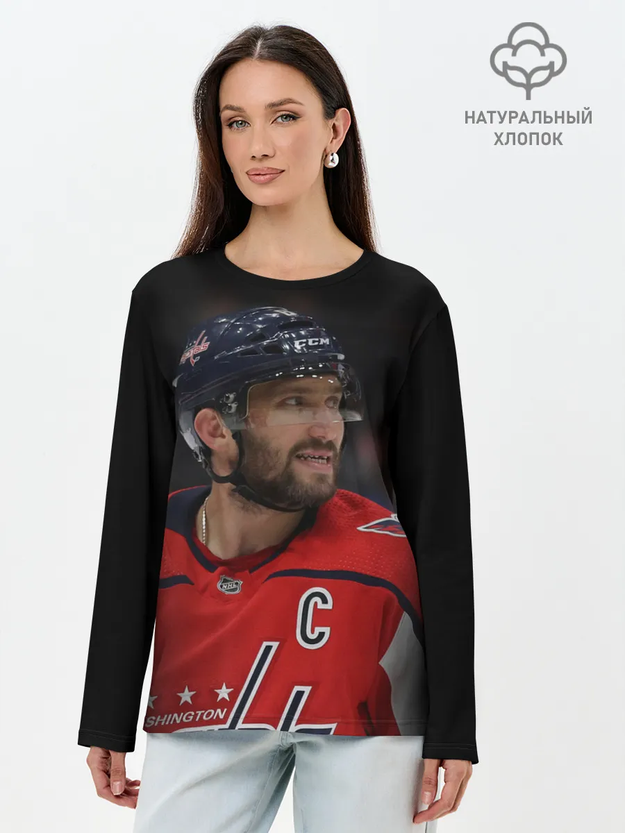 Лонгслив женский. Хлопок / Александр Овечкин