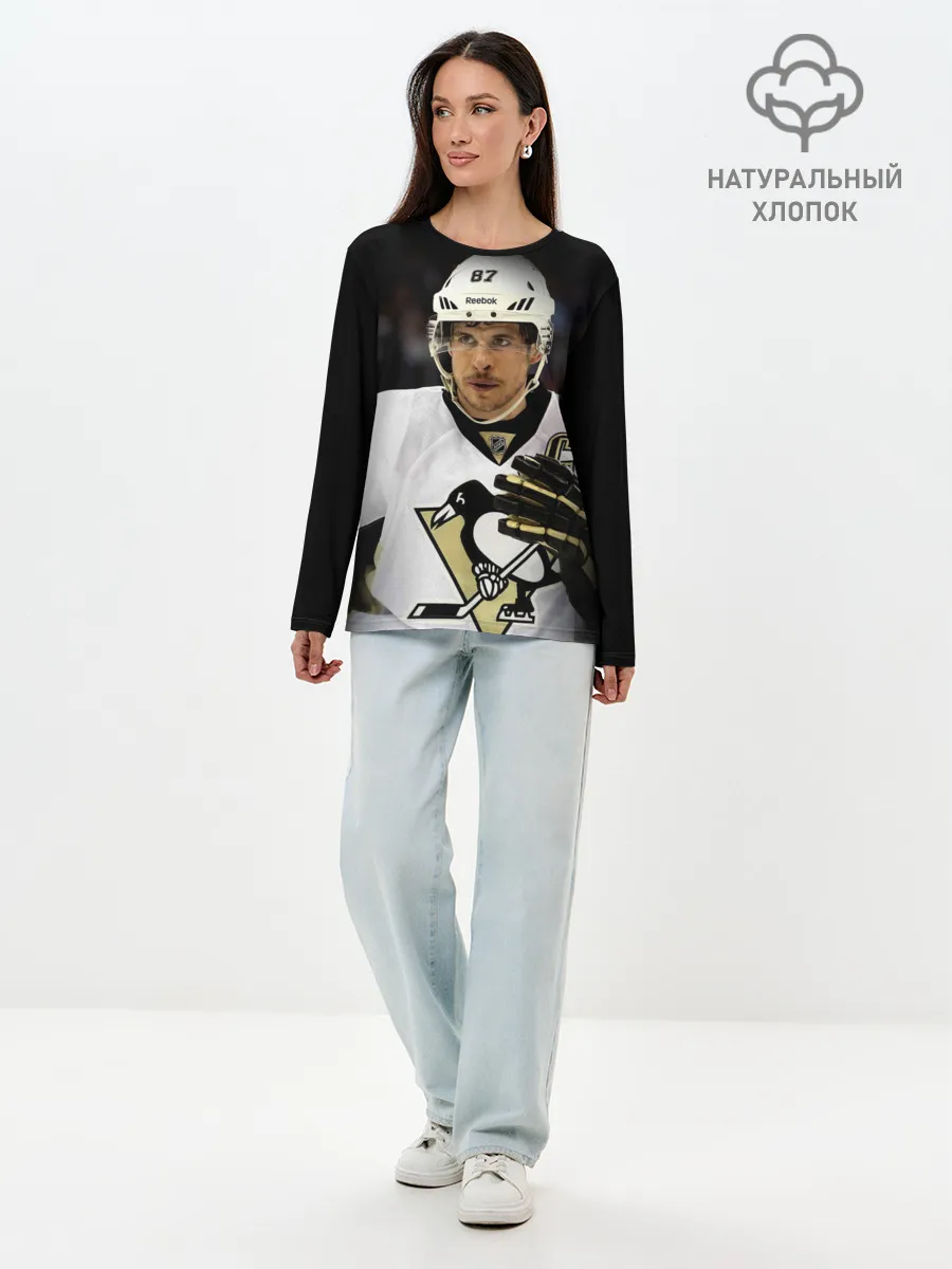 Лонгслив женский. Хлопок / Сидни Кросби