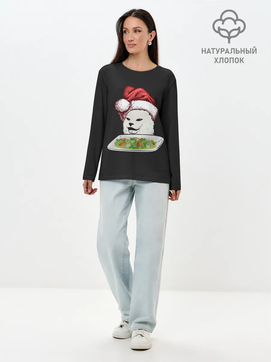 Лонгслив женский. Хлопок / Woman Yelling at Cat