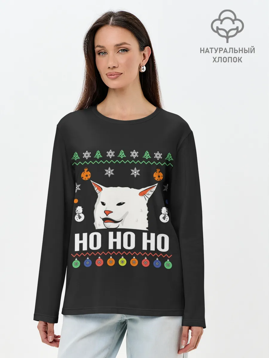 Лонгслив женский. Хлопок / Woman Yelling at Cat