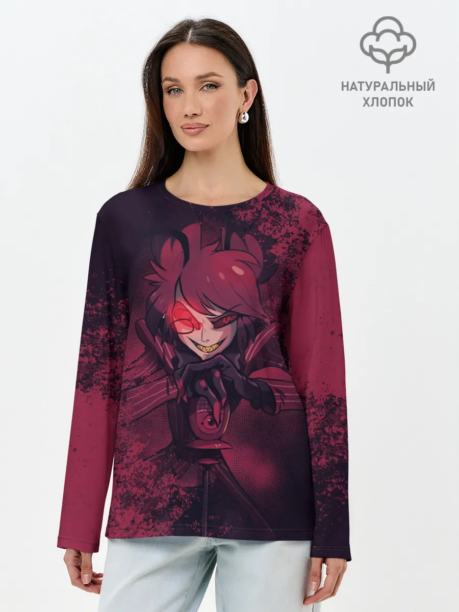 Лонгслив женский. Хлопок / ОТЕЛЬ ХАЗБИН АЛАСТОР