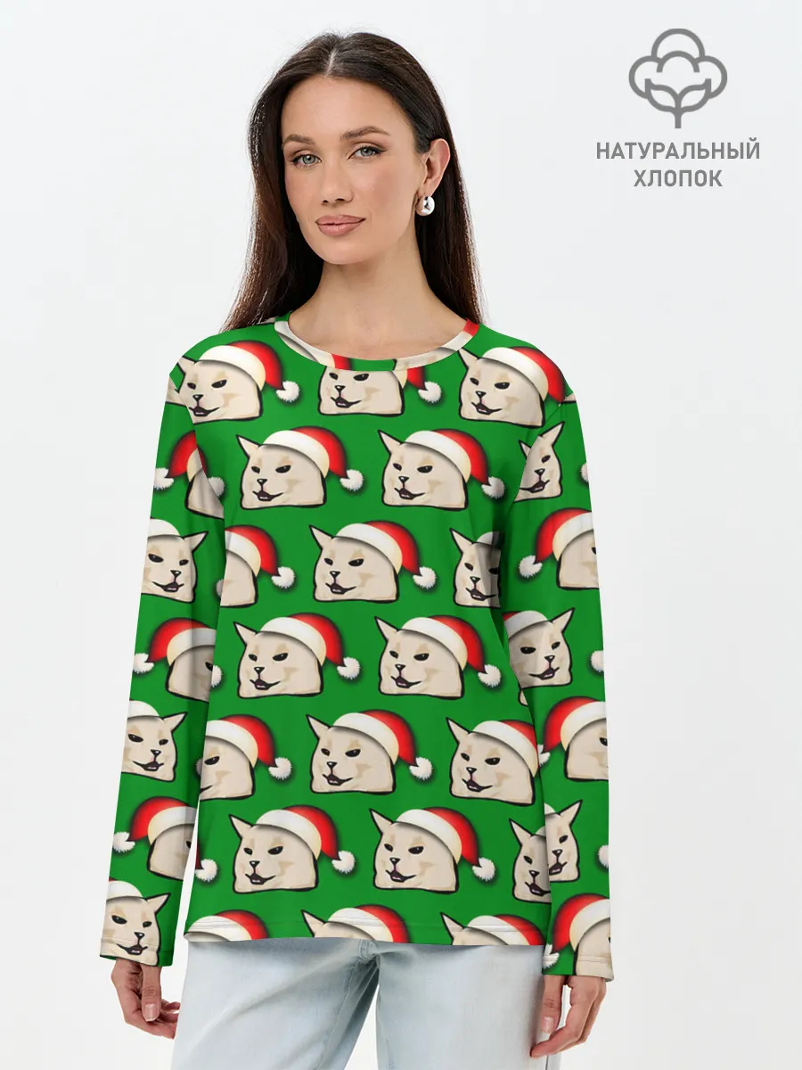 Лонгслив женский. Хлопок / woman yelling at cat