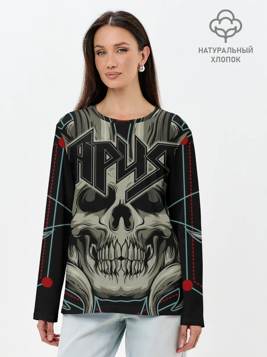 Лонгслив женский. Хлопок / Ария