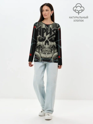 Лонгслив женский. Хлопок / Ария