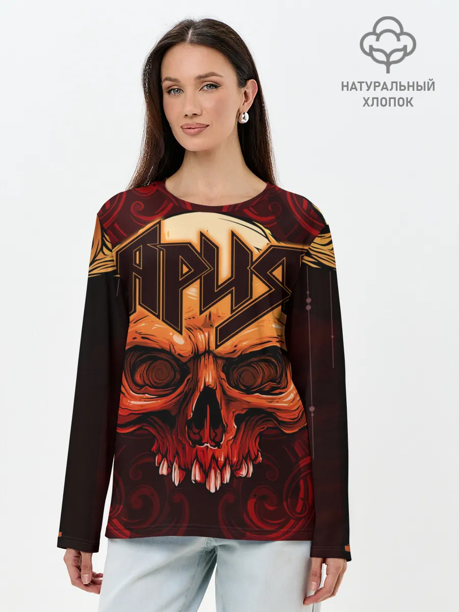 Лонгслив женский. Хлопок / АРИЯ