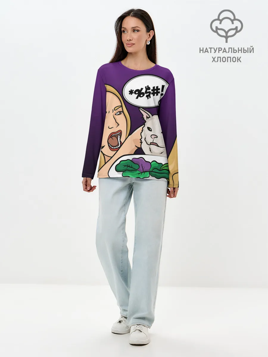 Лонгслив женский. Хлопок / Woman yelling at a cat