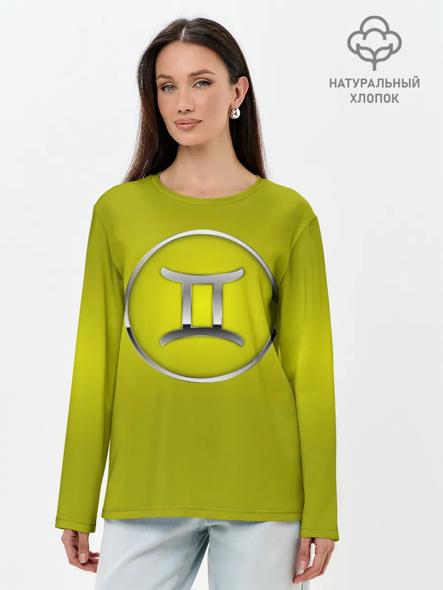 Лонгслив женский. Хлопок / Gemini