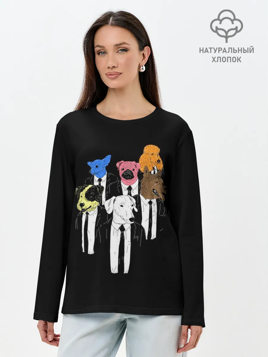 Лонгслив женский. Хлопок / Бешеные Псы