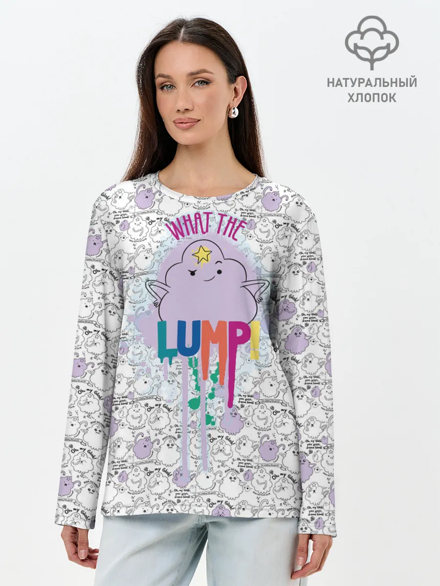 Лонгслив женский. Хлопок / What the Lump