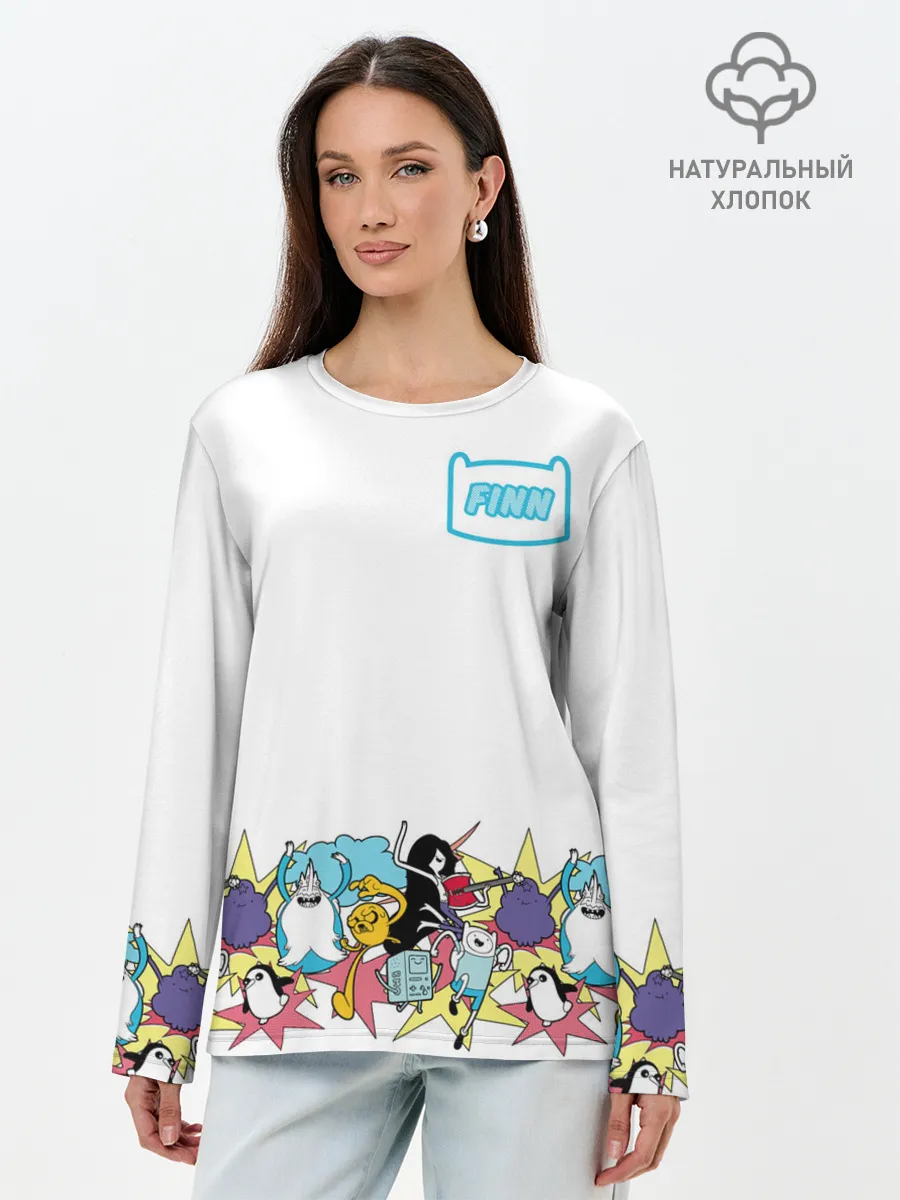 Лонгслив женский. Хлопок / Finn Adventure Time