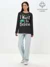 Лонгслив женский. Хлопок / I want to believe