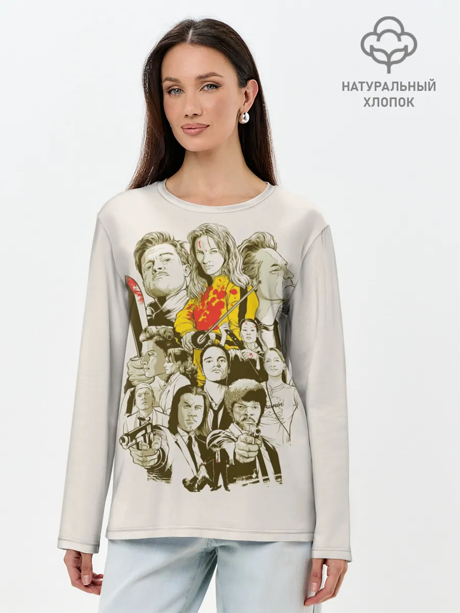 Лонгслив женский. Хлопок / КВЕНТИН ТАРАНТИНО.