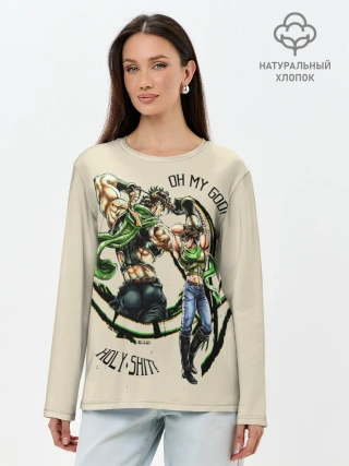Лонгслив женский. Хлопок / JoJo Bizarre Adventure