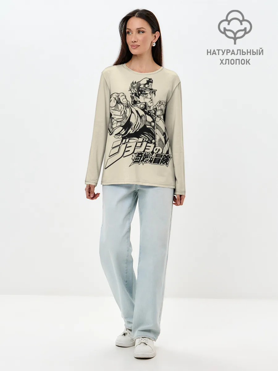 Лонгслив женский. Хлопок / Приключения ДжоДжо