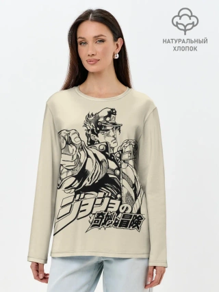 Лонгслив женский. Хлопок / Приключения ДжоДжо