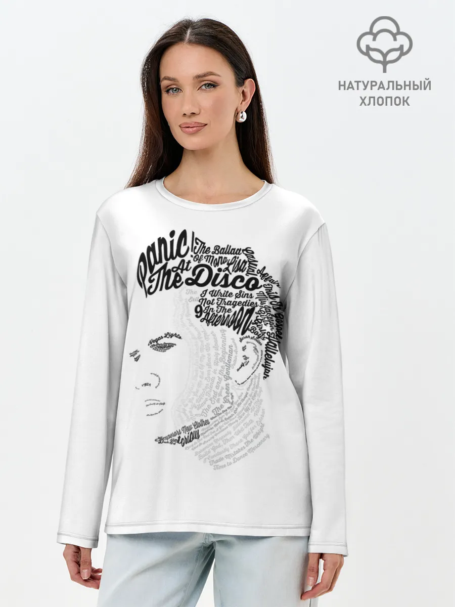 Лонгслив женский. Хлопок / Panic at the disco