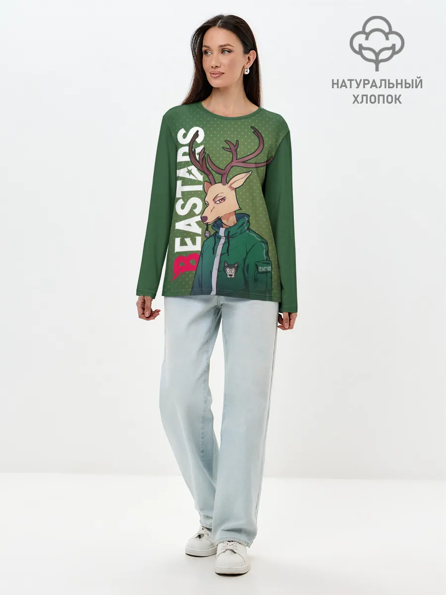 Лонгслив женский. Хлопок / Выдающиеся звери