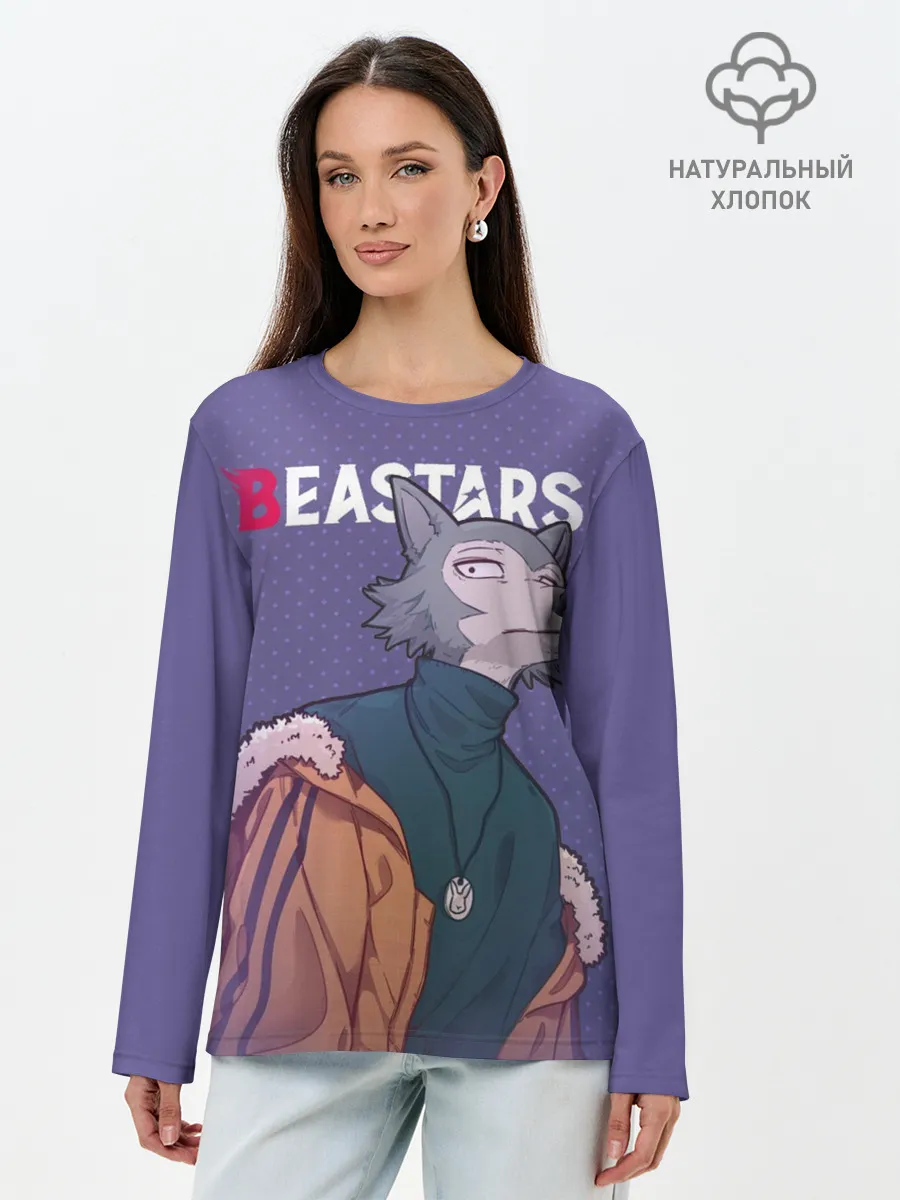 Лонгслив женский. Хлопок / Выдающиеся звери