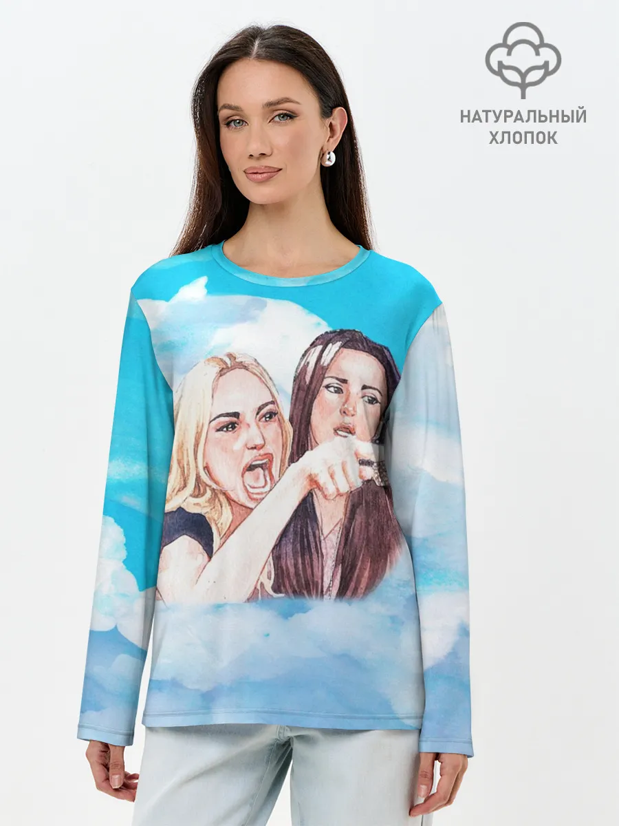 Лонгслив женский. Хлопок / Акварельный Мем