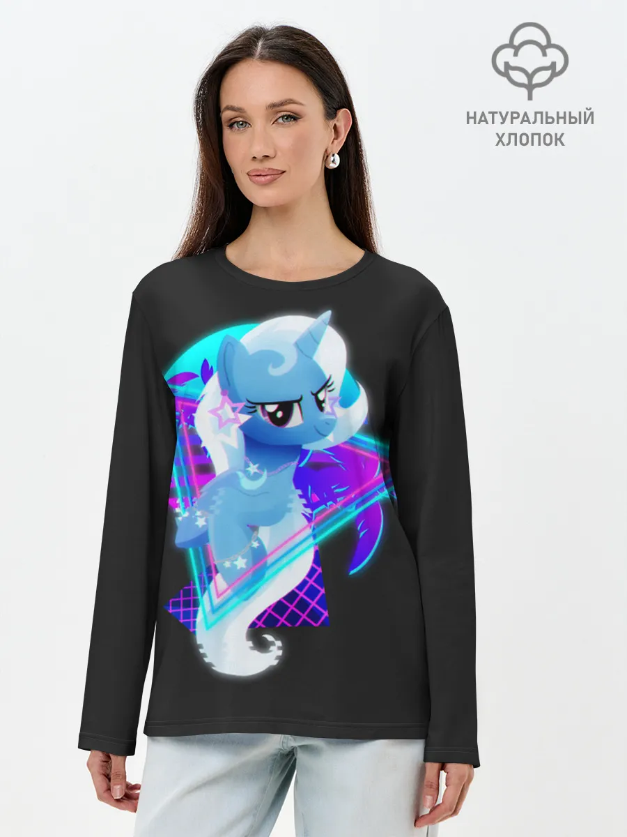 Лонгслив женский. Хлопок / Мой маленький пони