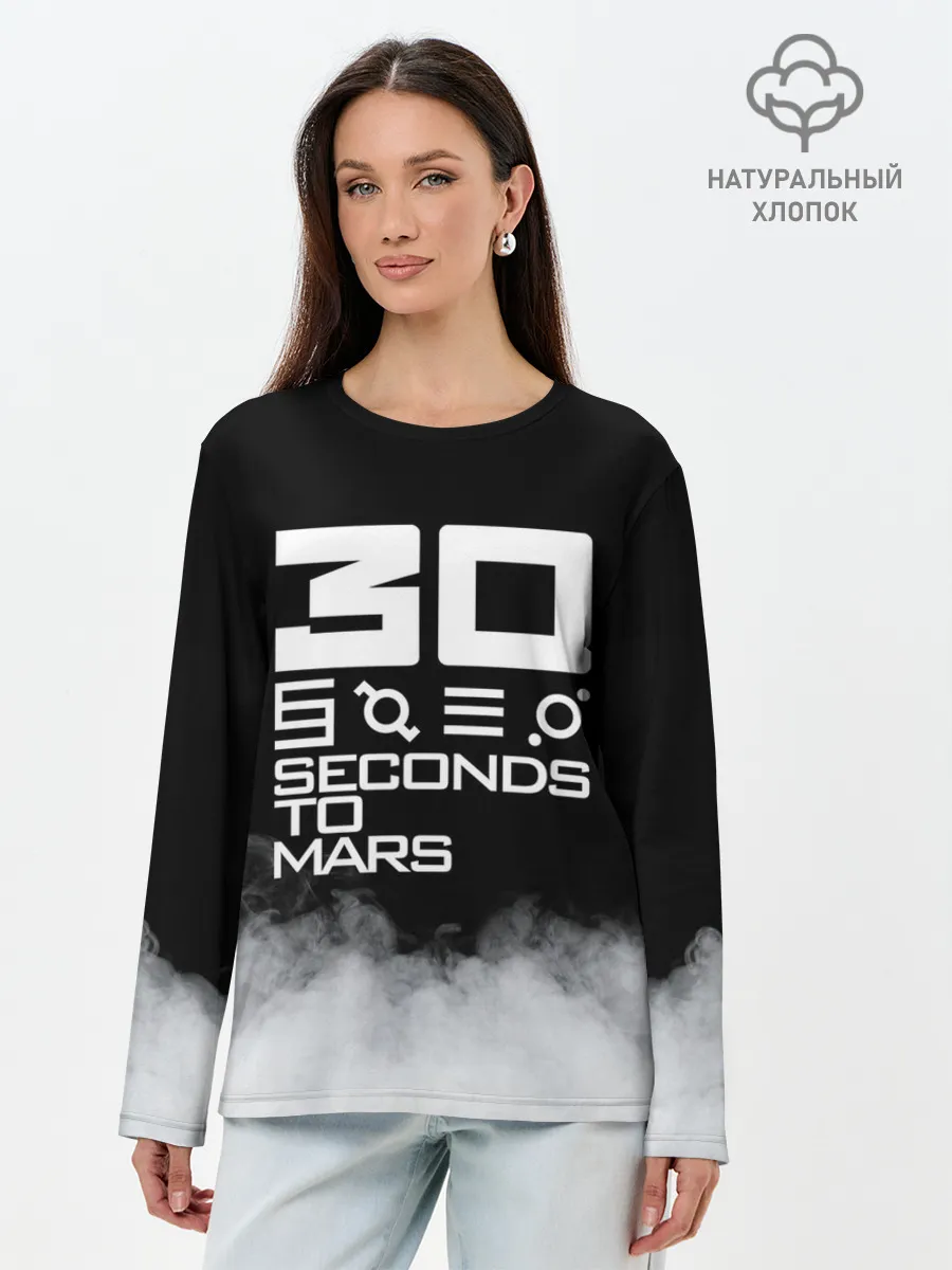Лонгслив женский. Хлопок / 30 Seconds To Mars