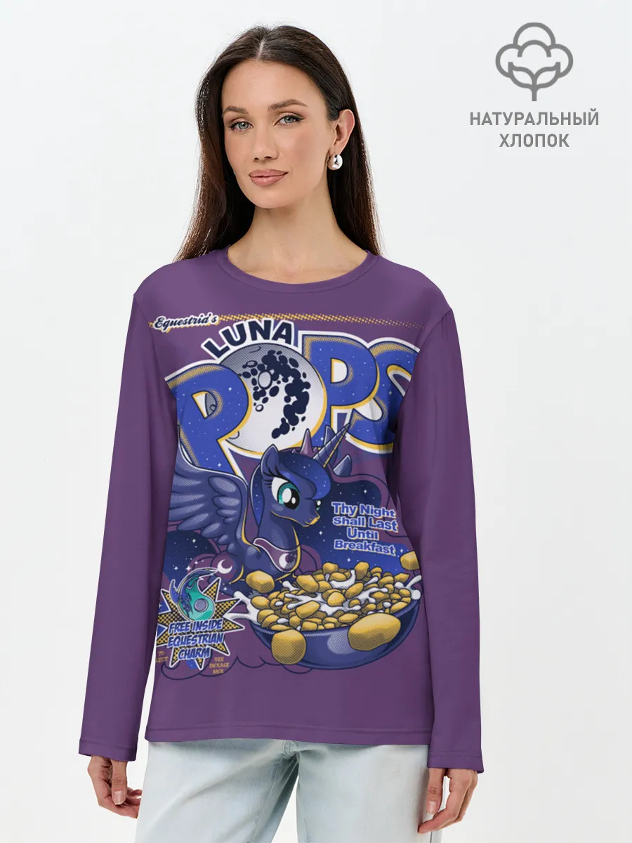 Лонгслив женский. Хлопок / My little pony Luna pops