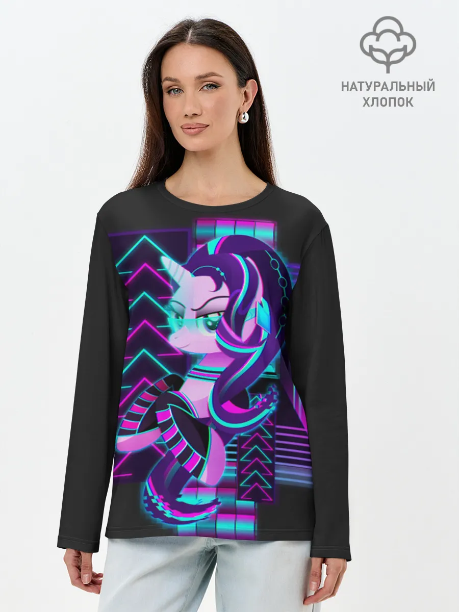 Лонгслив женский. Хлопок / Мой маленький пони