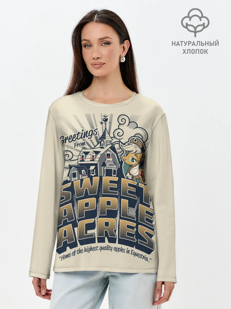 Лонгслив женский. Хлопок / My little pony sweet