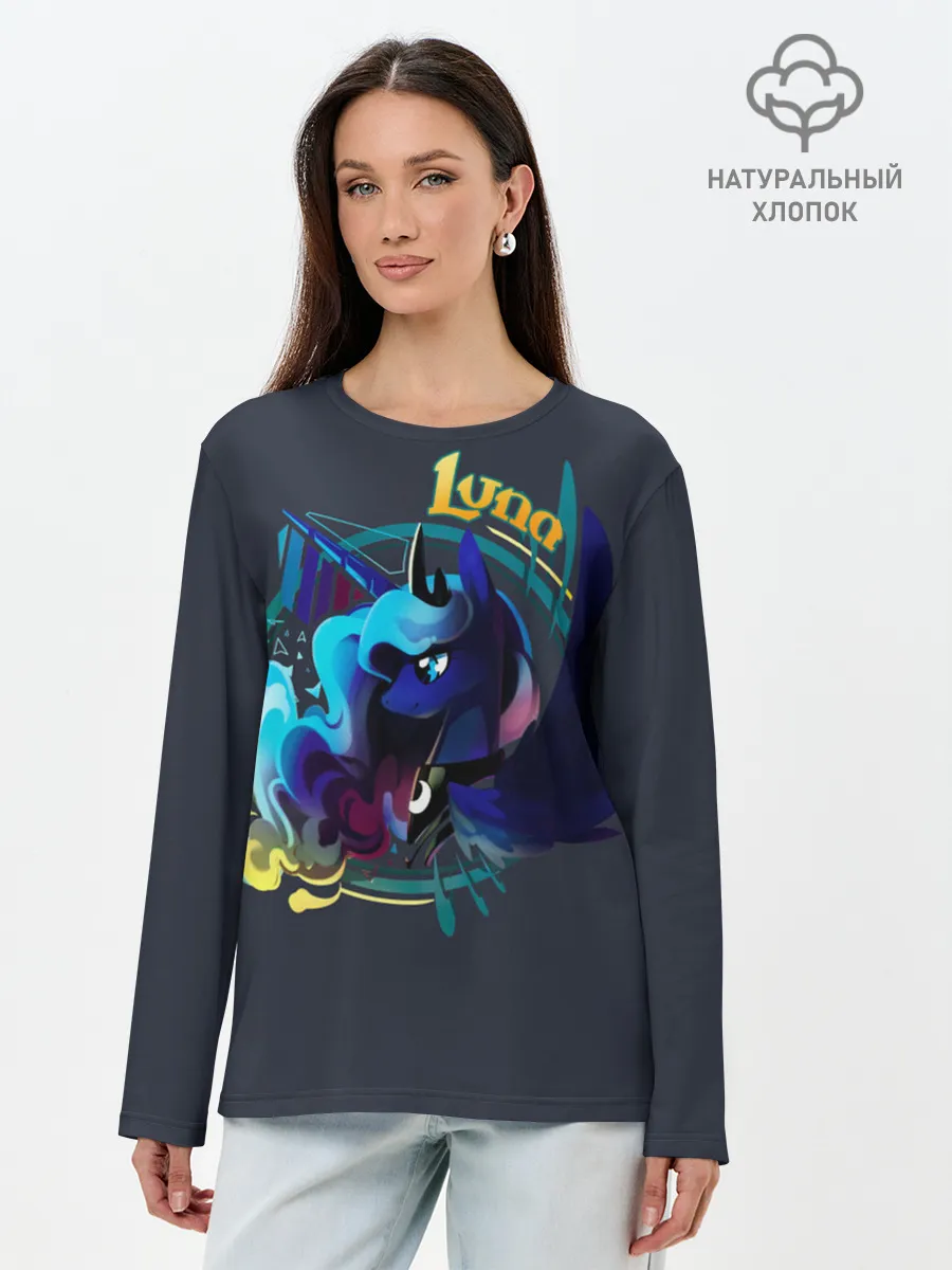 Лонгслив женский. Хлопок / My little pony Luna