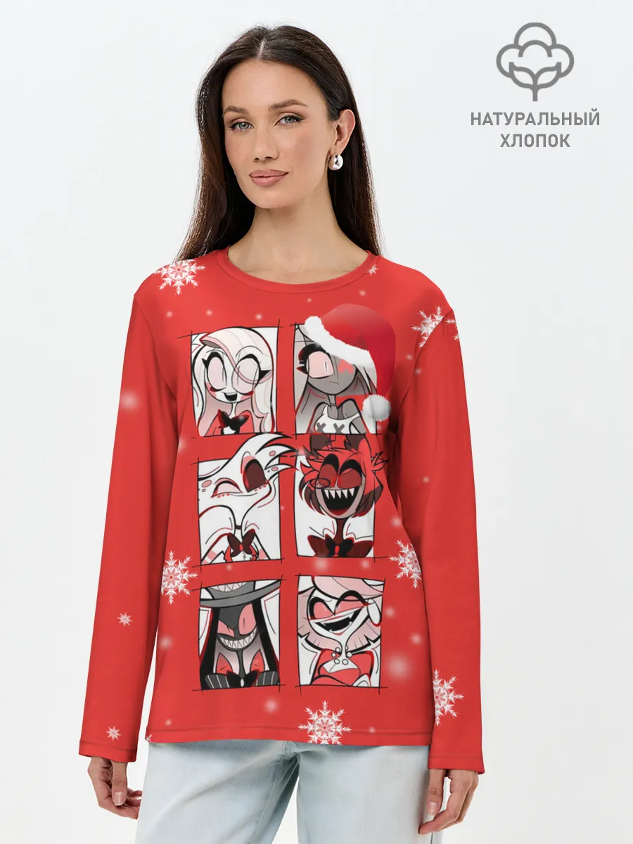 Лонгслив женский. Хлопок / Новогодний Отель Хазбин.