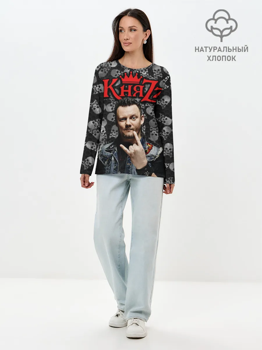 Лонгслив женский. Хлопок / Князь
