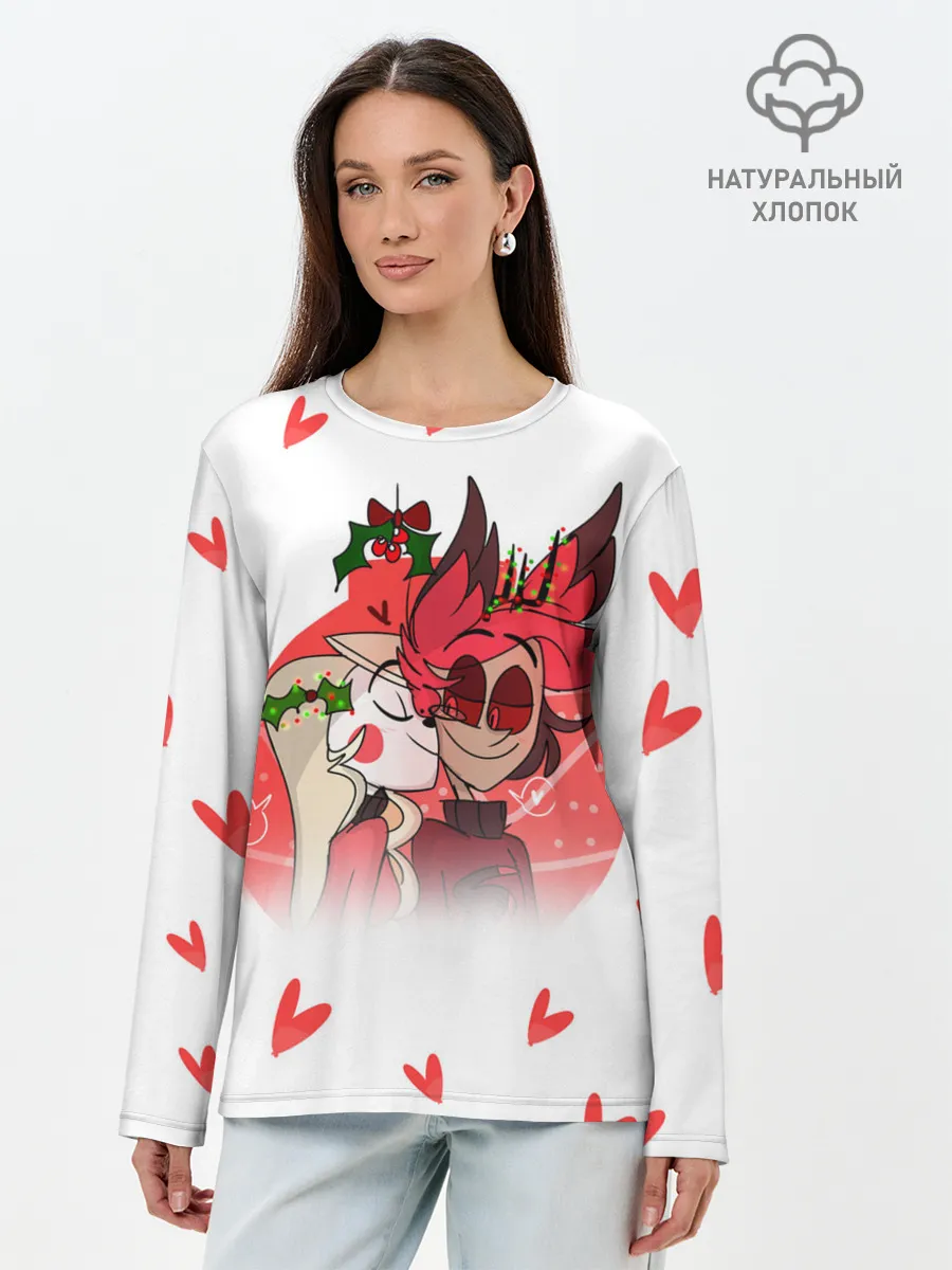 Лонгслив женский. Хлопок / ОТЕЛЬ ХАЗБИН НОВОГОДНИЙ