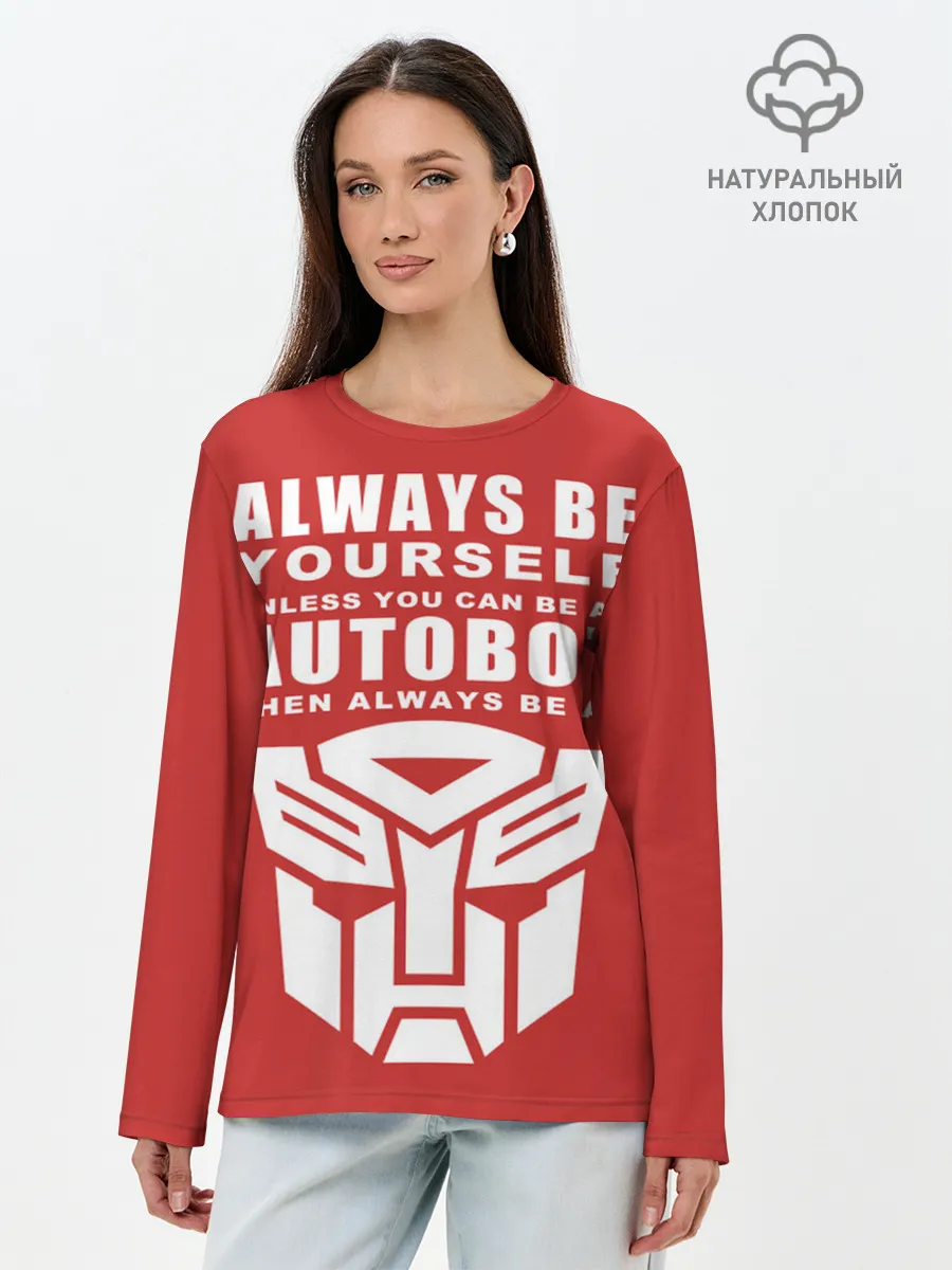 Лонгслив женский. Хлопок / Трансформеры Avtobot