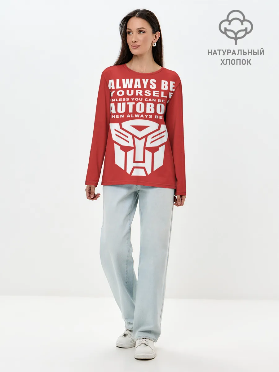Лонгслив женский. Хлопок / Трансформеры Avtobot