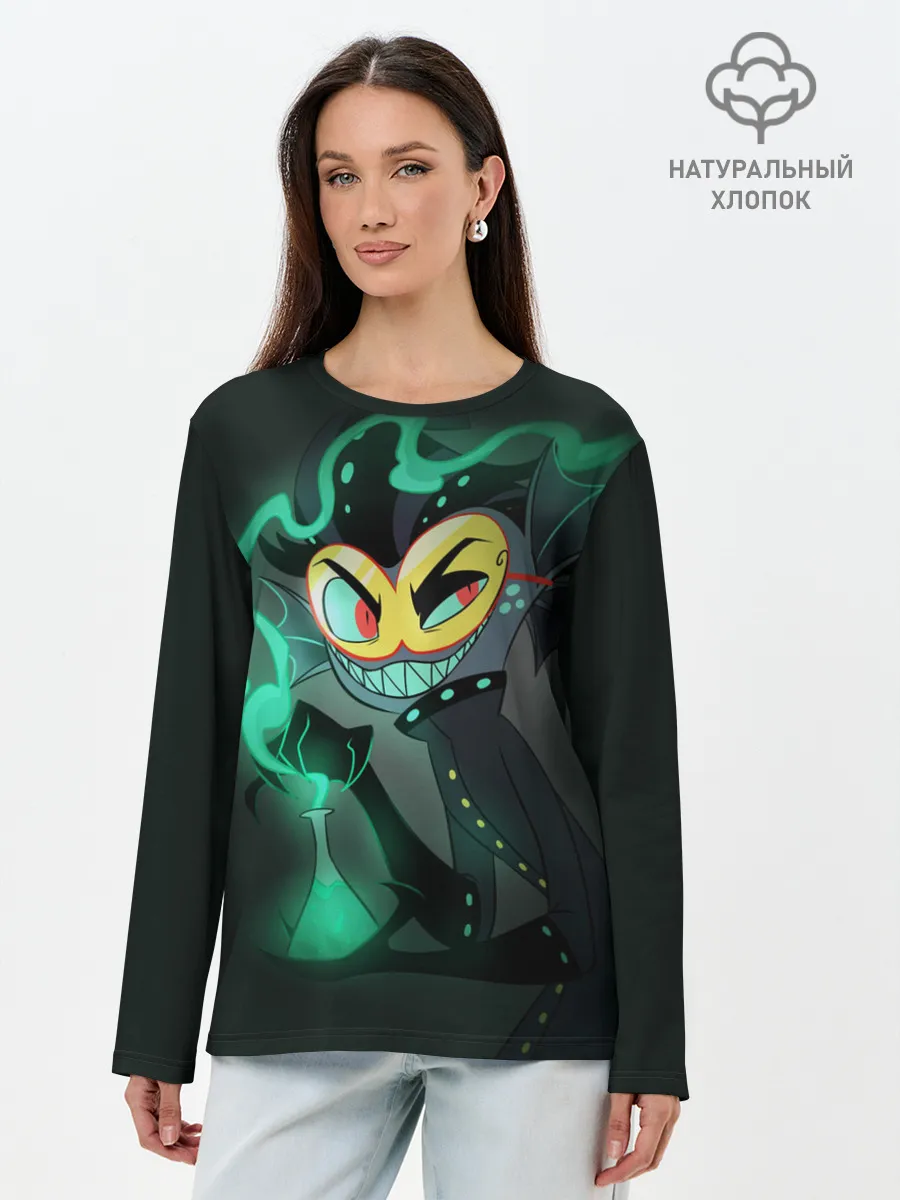 Лонгслив женский. Хлопок / Отель Хазбин