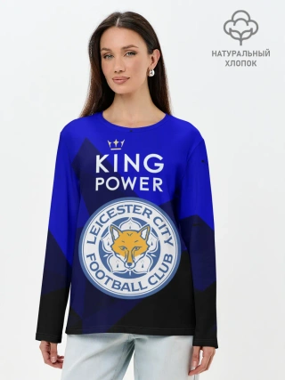 Лонгслив женский. Хлопок / Leicester City