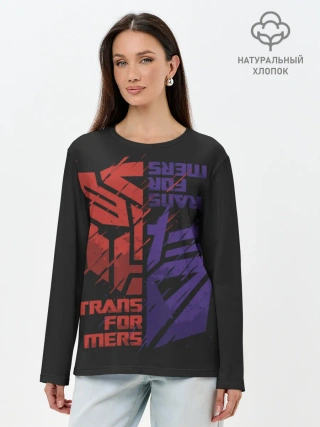 Лонгслив женский. Хлопок / Трансформеры