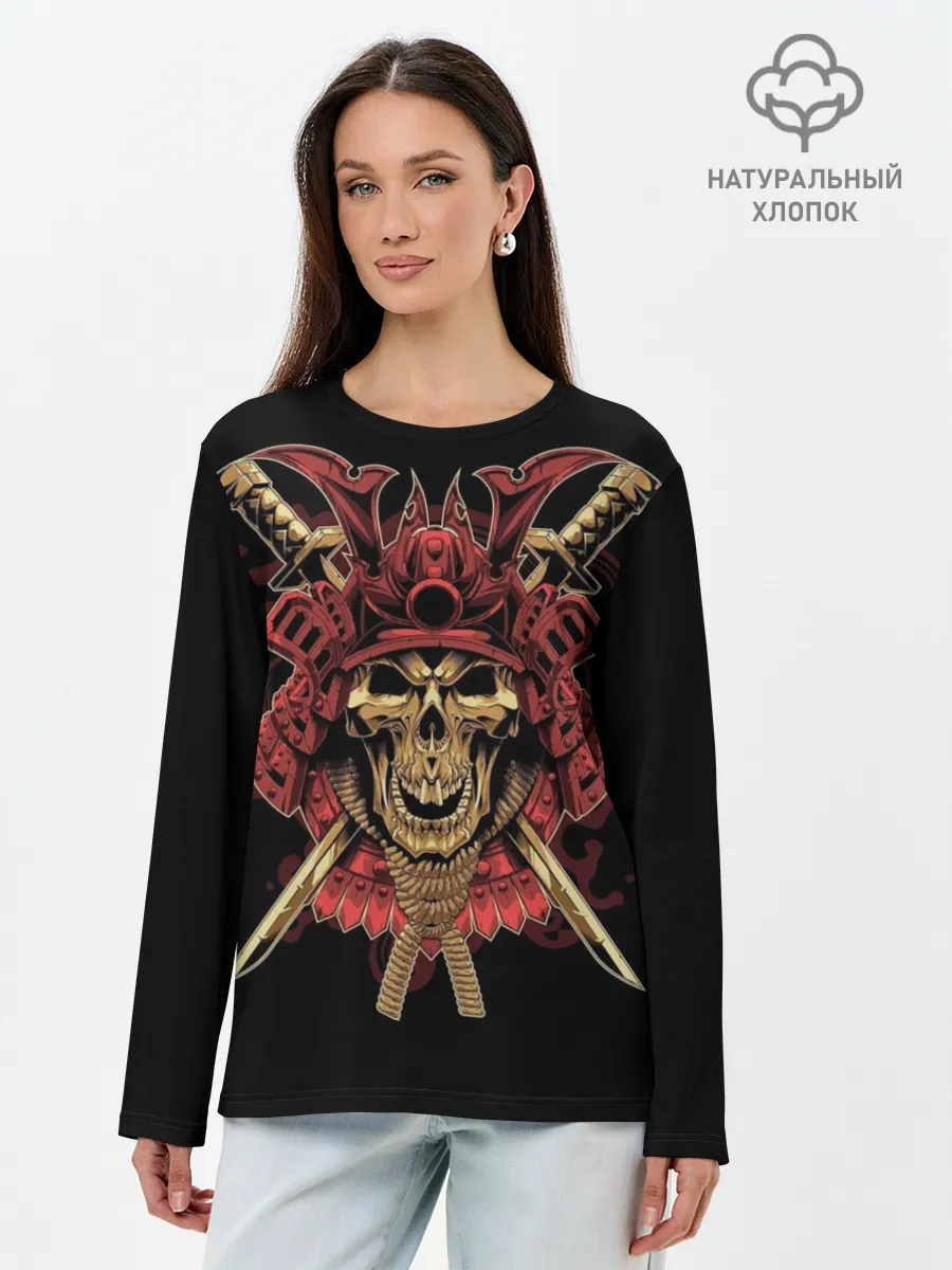 Лонгслив женский. Хлопок / Череп Самурая