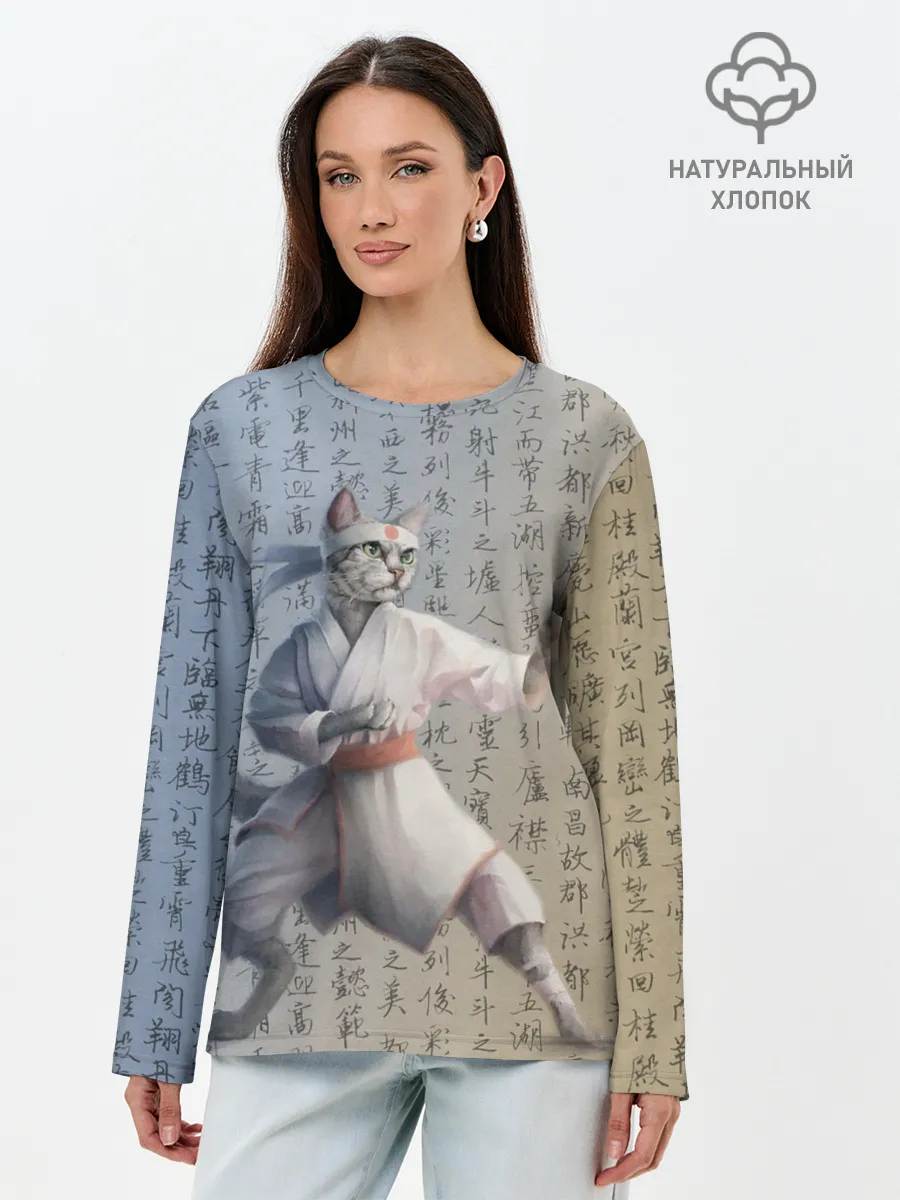 Лонгслив женский. Хлопок / Karate cat