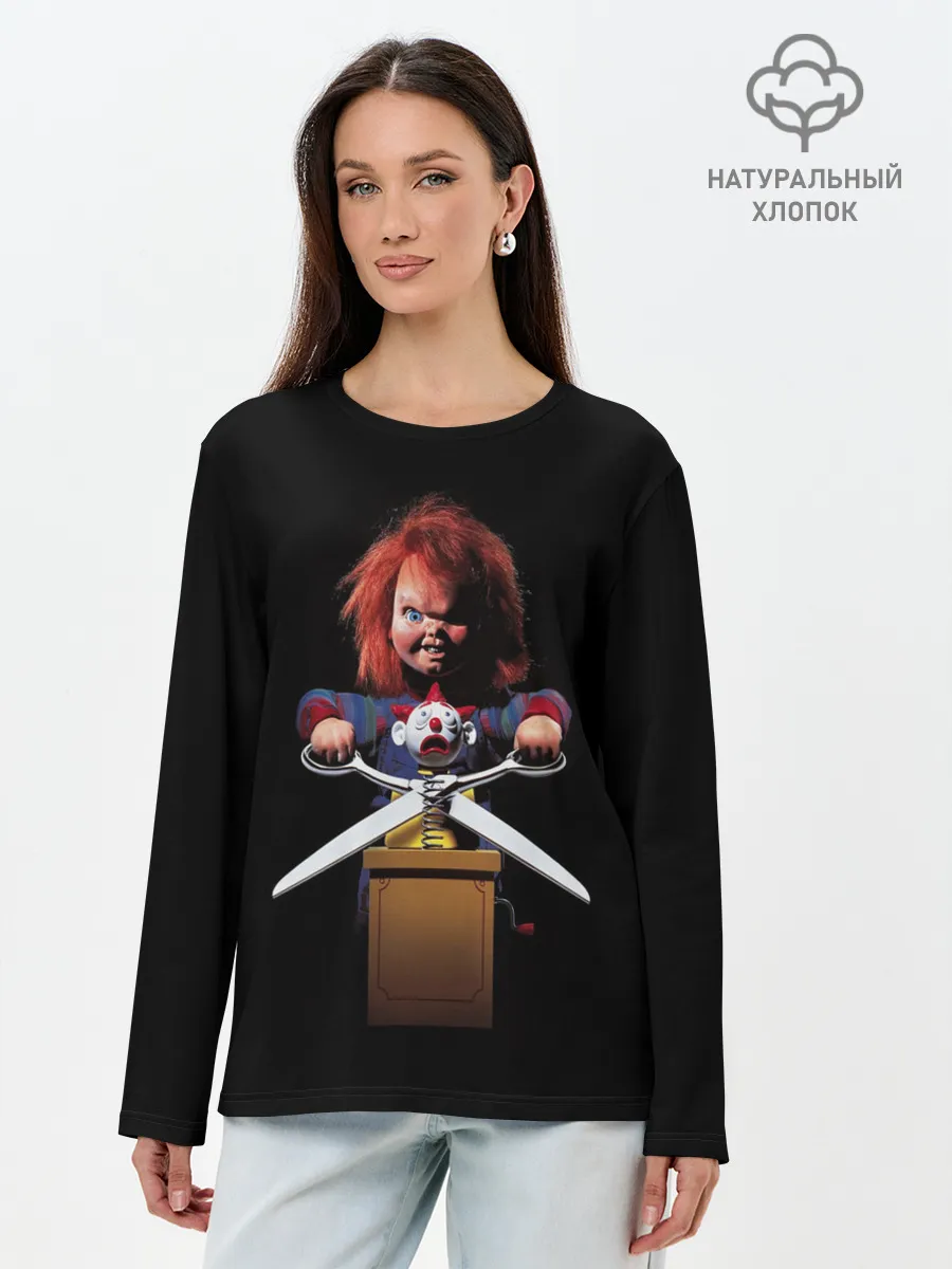 Лонгслив женский. Хлопок / Детские игры - Чаки