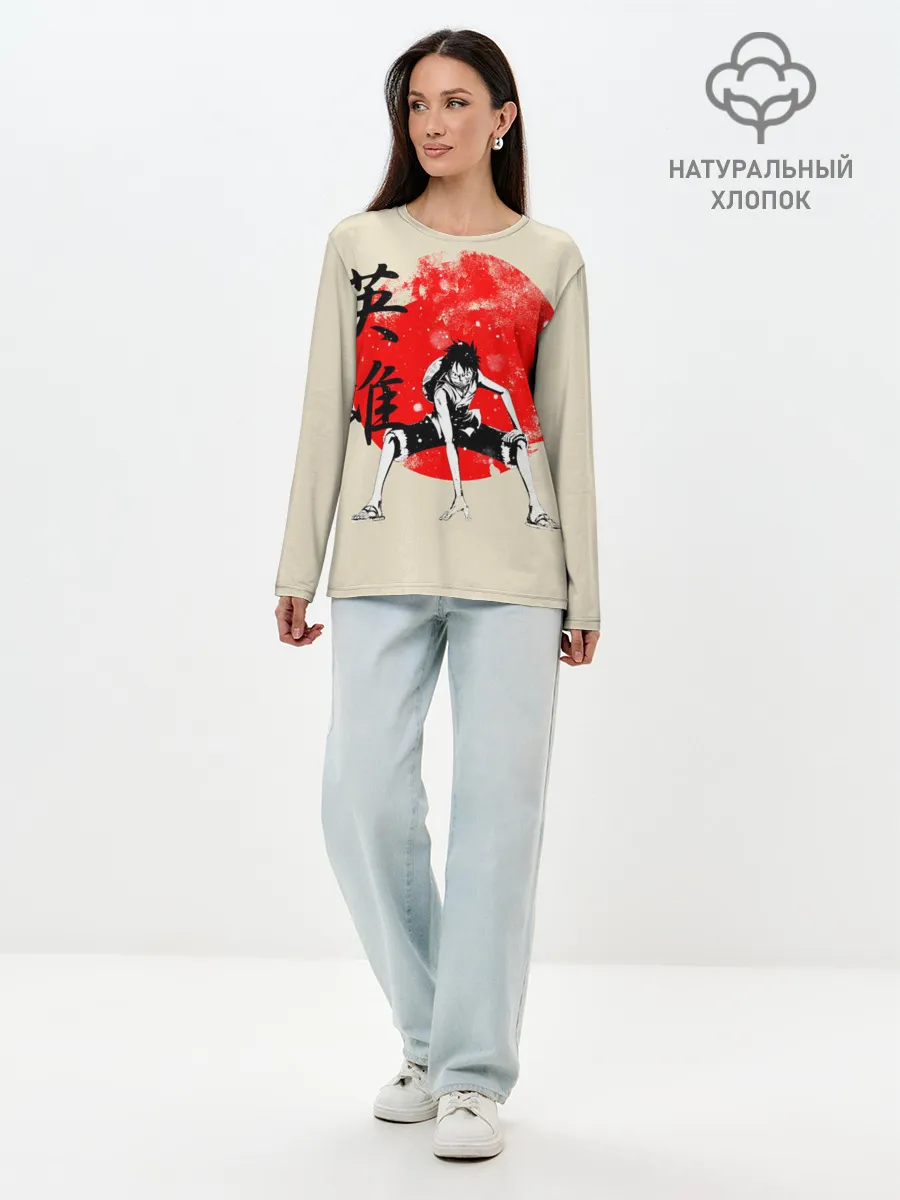 Лонгслив женский. Хлопок / закатное солнце One Piece