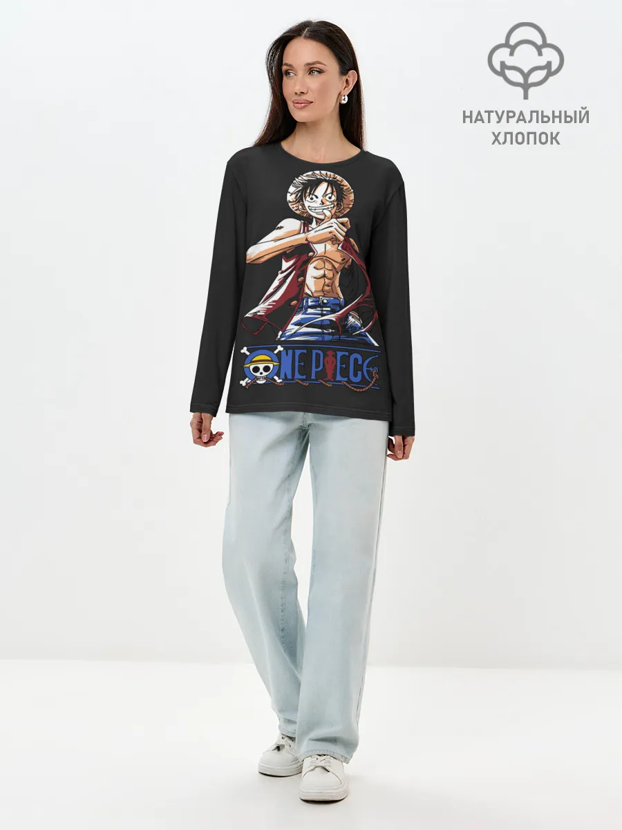 Лонгслив женский. Хлопок / лайк One Piece