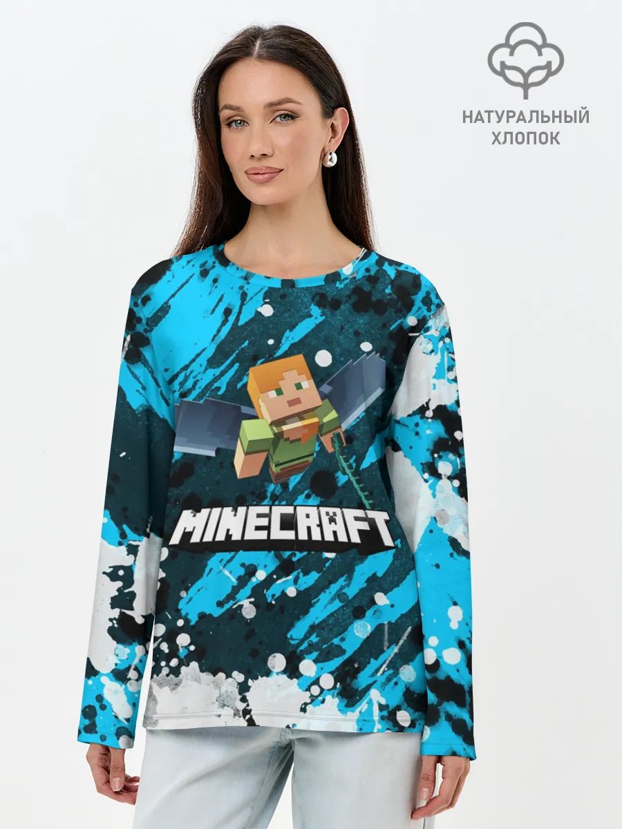 Лонгслив женский. Хлопок / Minecraft / Майнкрафт