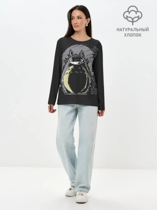 Лонгслив женский. Хлопок / Totoro