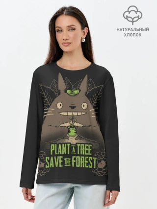 Лонгслив женский. Хлопок / Plant a tree Save the forest