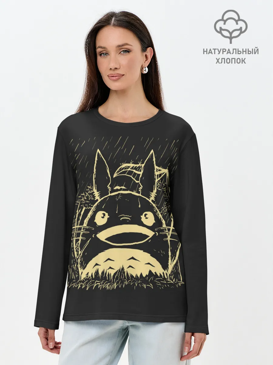 Лонгслив женский. Хлопок / Тоторо здоровается