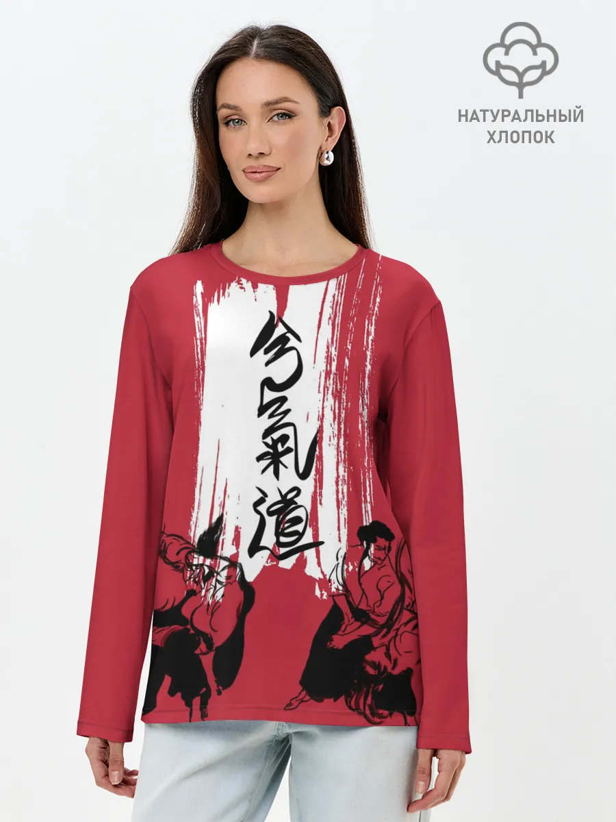 Лонгслив женский. Хлопок / Айкидо