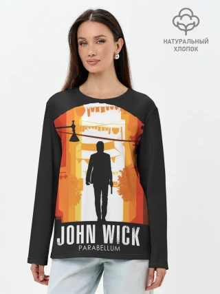 Лонгслив женский. Хлопок / John Wick