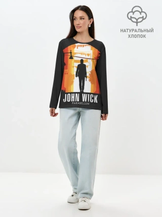 Лонгслив женский. Хлопок / John Wick