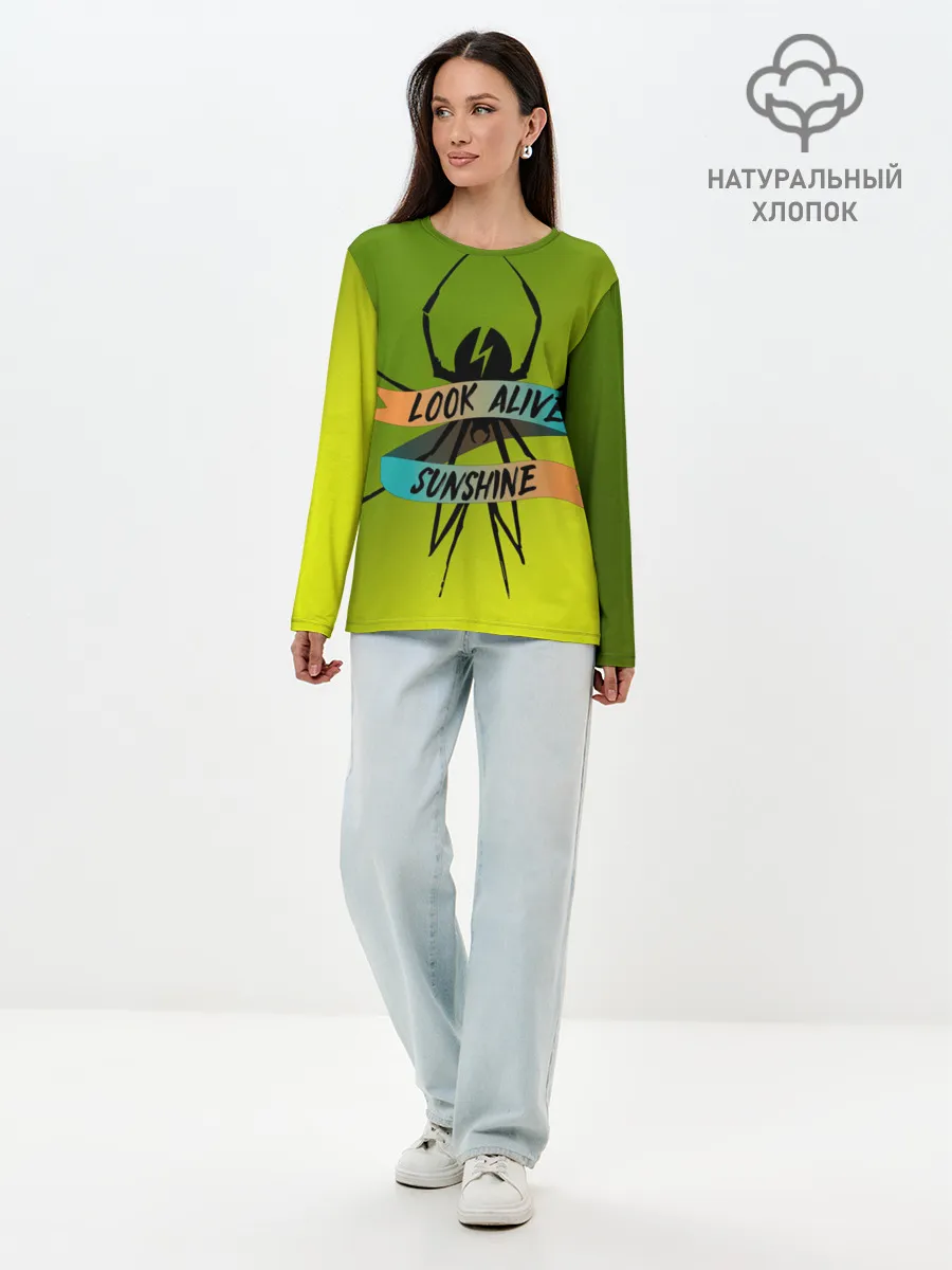 Лонгслив женский. Хлопок / Look alive sunshine